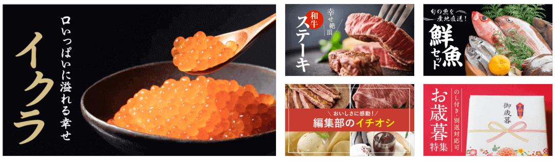 日本税目,日本县民税