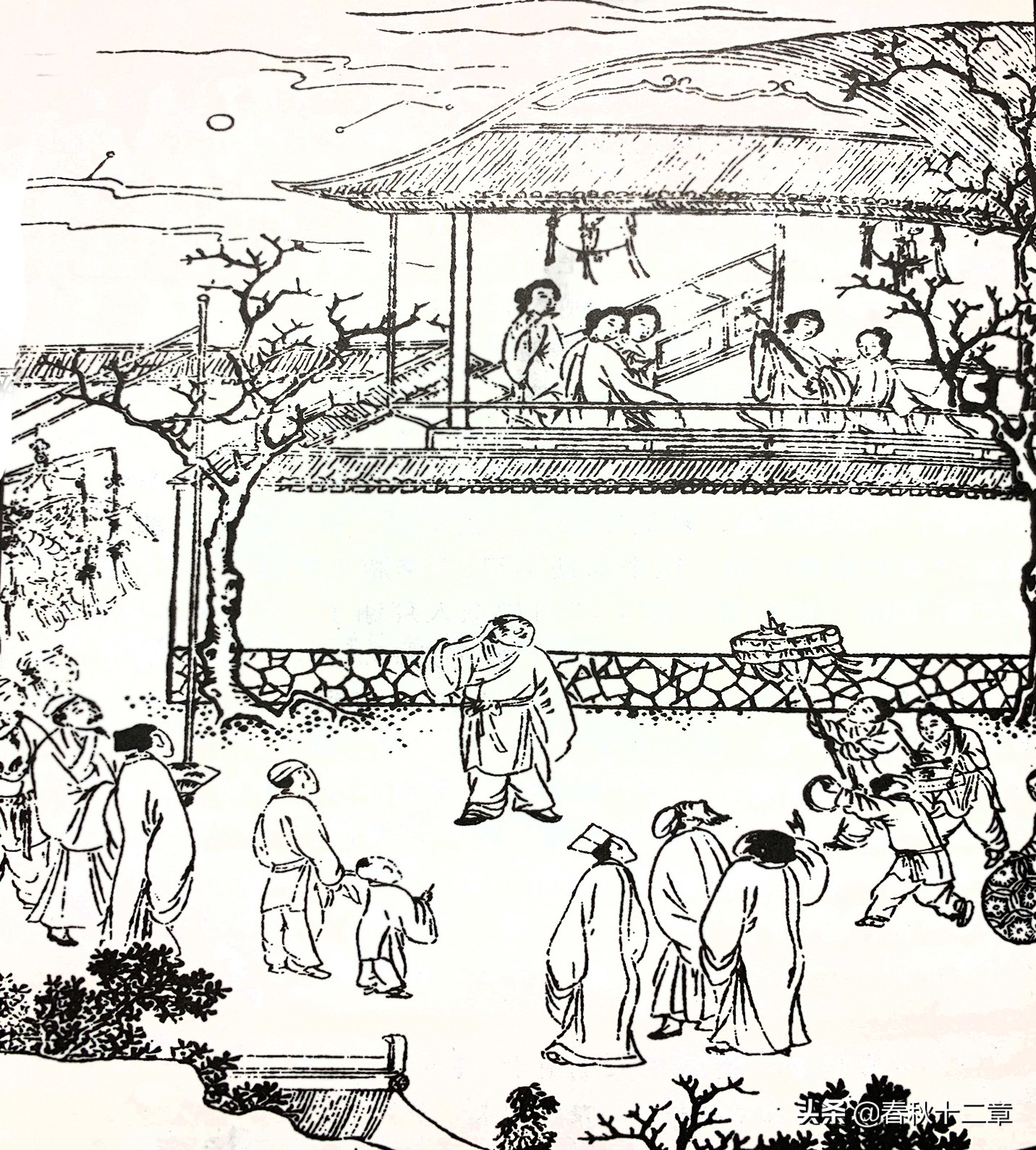 潘金莲的发钗,潘金莲长的是什么样子