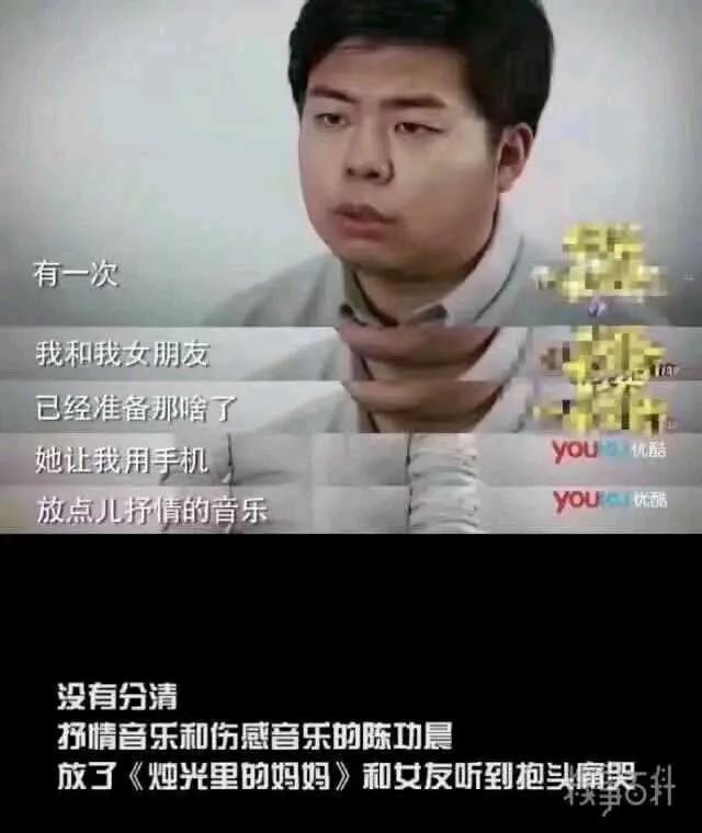 钢铁直男教官完整版,钢铁直男完整版