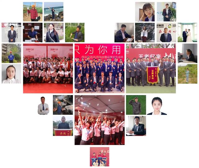 我们都是追梦人,我们都是追梦人原唱版