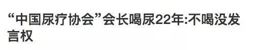 清风计划主治什么病,清风计划对身体有伤害吗