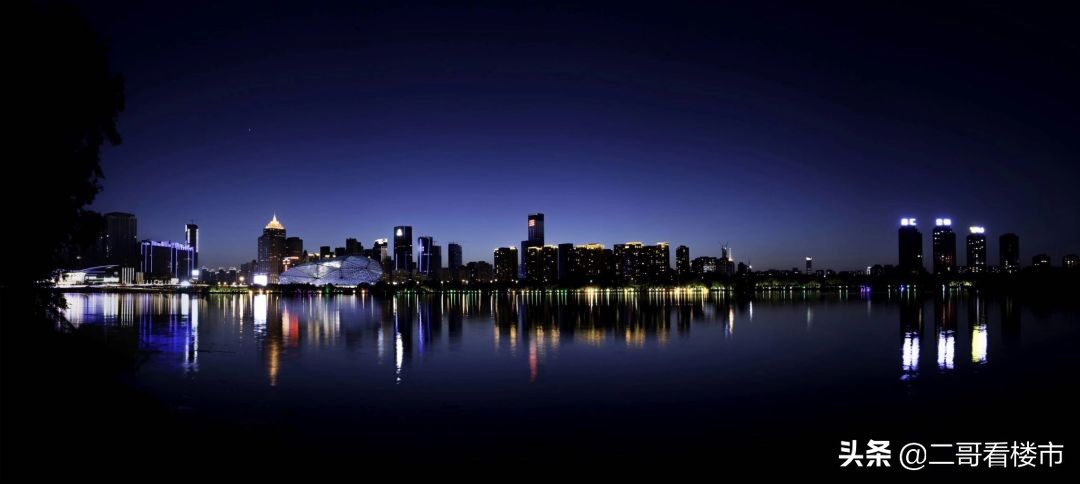 沈阳购房维修基金咋算,沈阳买房之后契税补贴去哪里办理