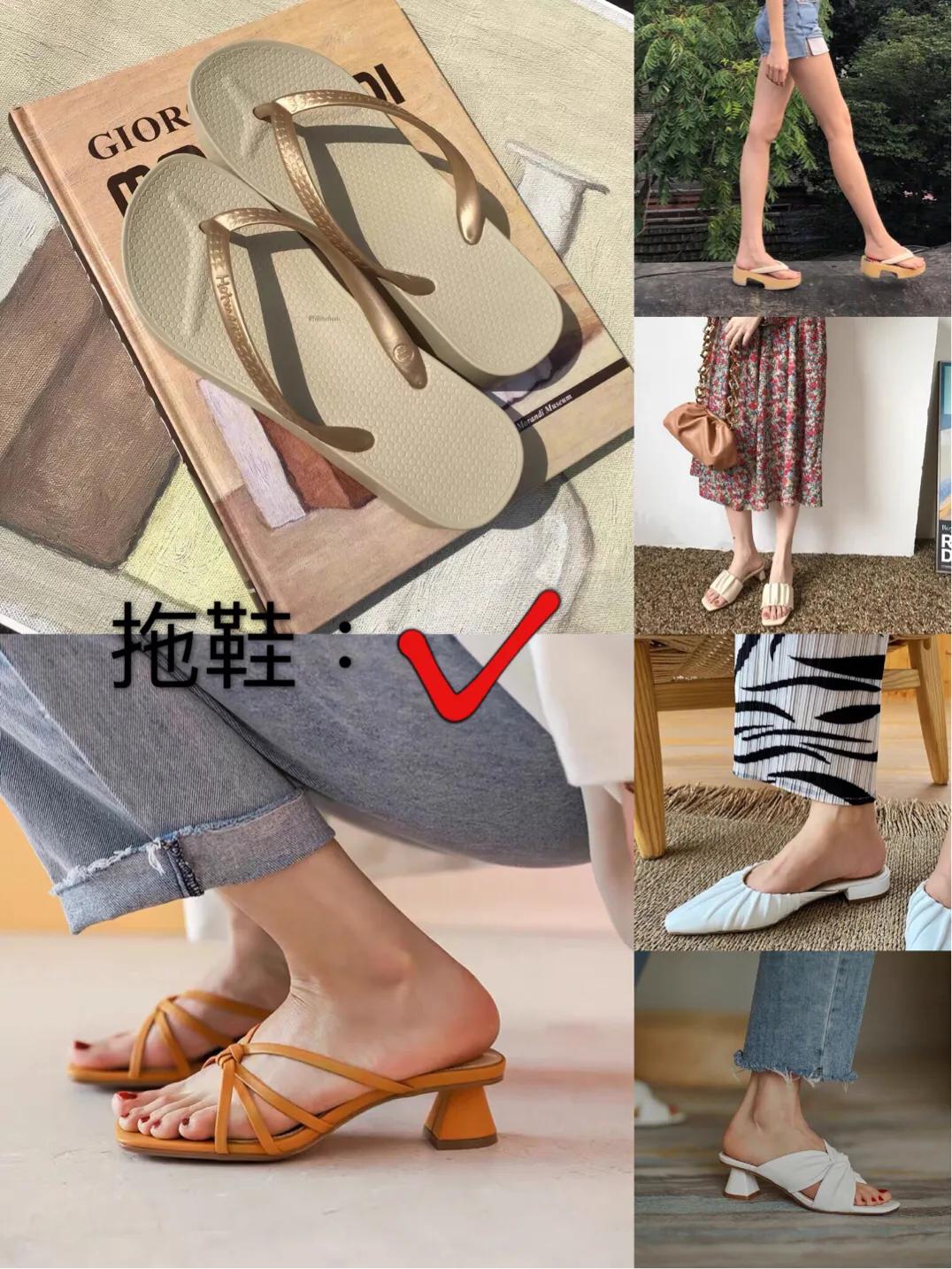 大码女鞋41-43软底脚宽夏季,脚大挑鞋子技巧