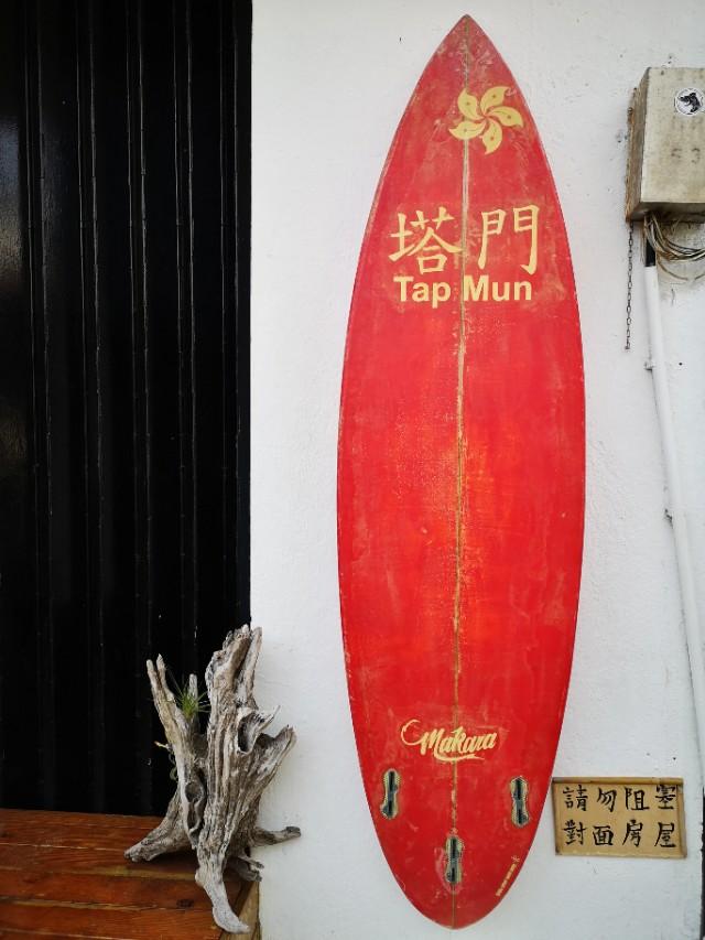 香港最后一片净土避世天堂,香港西贡一日游攻略图