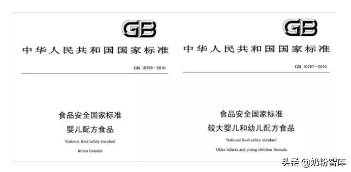 现在的奶粉还会存在质量问题吗,奶粉安全口碑