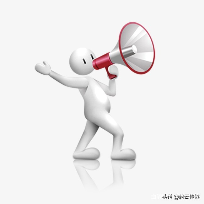 销售主持人开场白台词,卖房销售打电话开场白