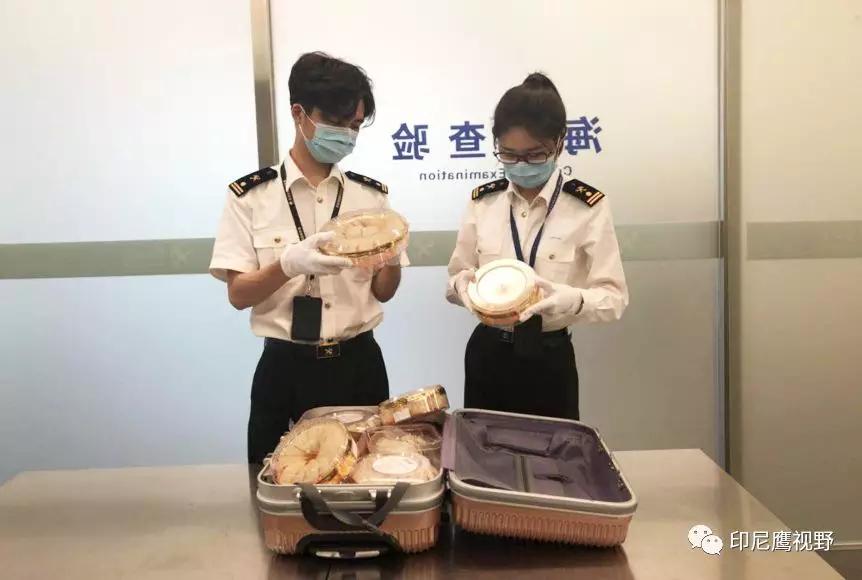 从印尼往中国带燕窝需要什么手续,到印尼过海关注意事项