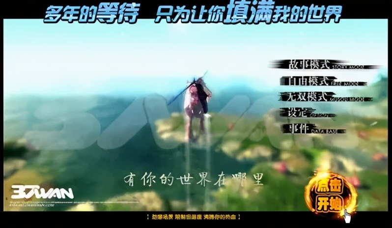 这群迷倒众生的“油腻女人”，到底是怎么来的？