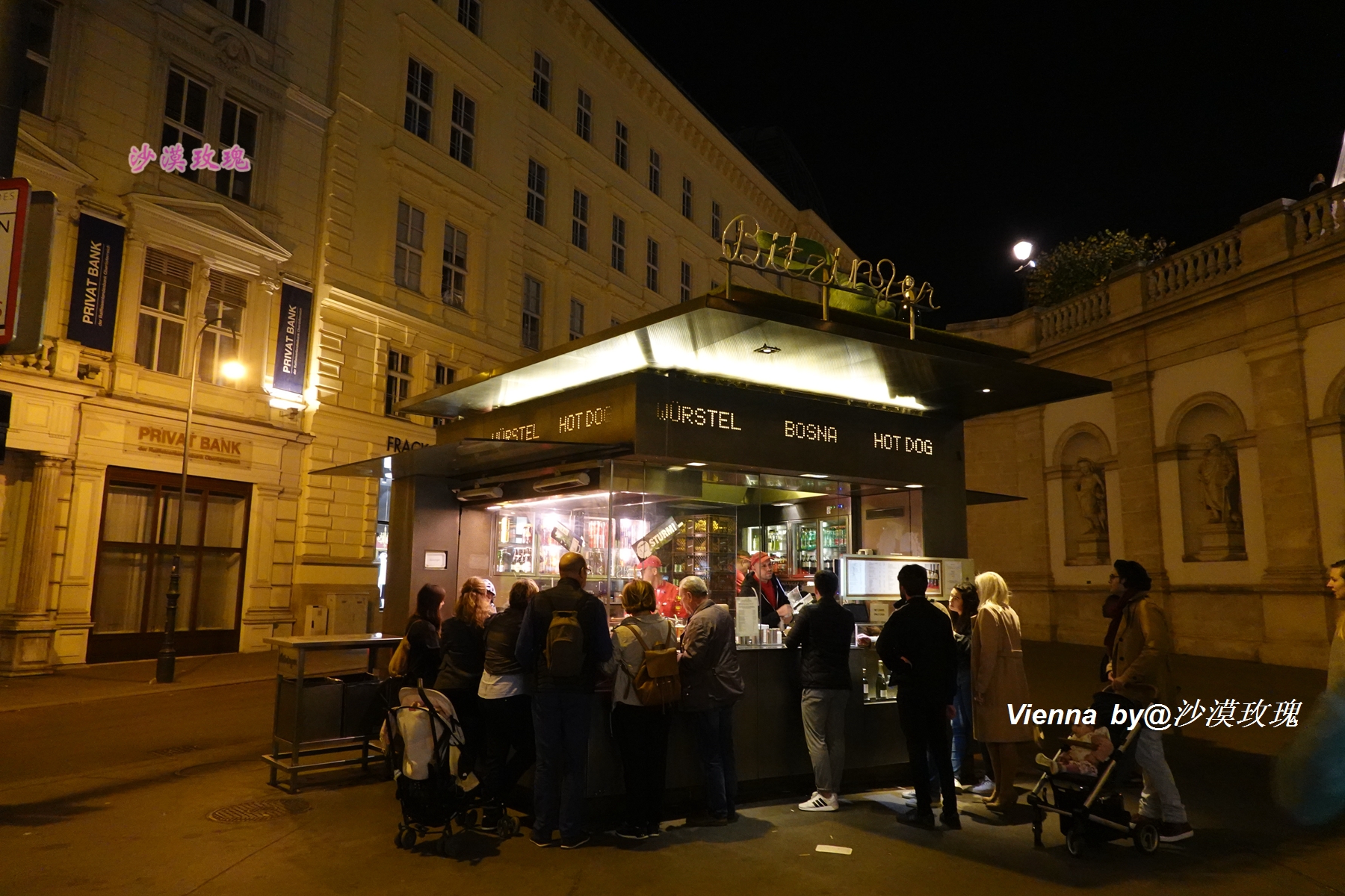 只要3欧元,就能在维也纳听一场世界级的音乐