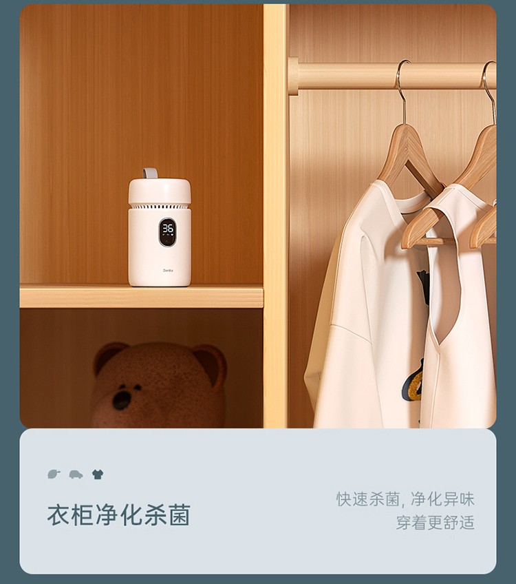 冰箱除臭除菌小妙招,冰箱放什么除异味除菌