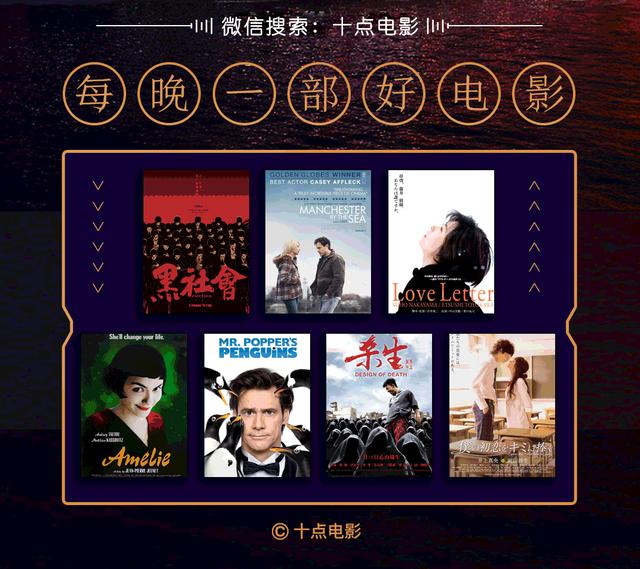 10分钟就高潮，「尺度女王」这次太野了！