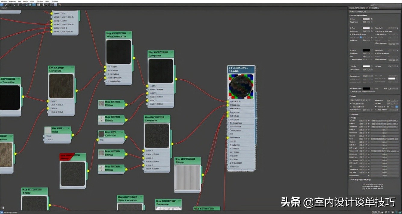 一位学员制作室外效果,一天完成整个过程,劳动报酬2K