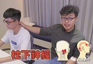 10分钟治肩颈疼痛,肩颈疼痛100秒缓解