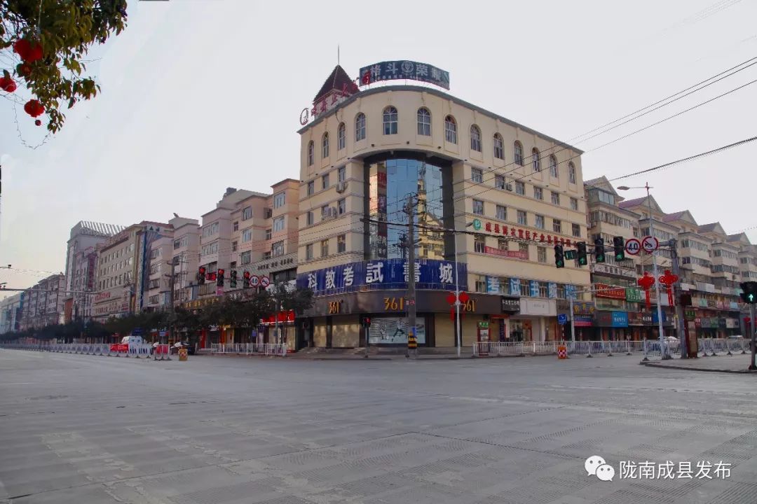 成县2020年后发展,未来空城的规划