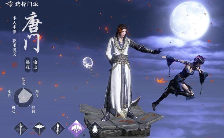 天刀心碎玩家转战网易天谕，老玩家为其对比五大职业后：香爆了