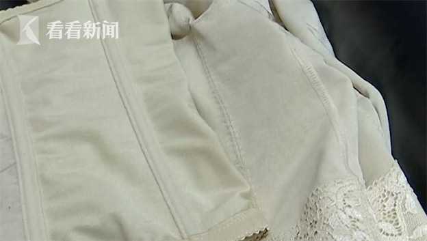 花4万元买美体内衣,杭州女子花5万买高科技塑身内衣