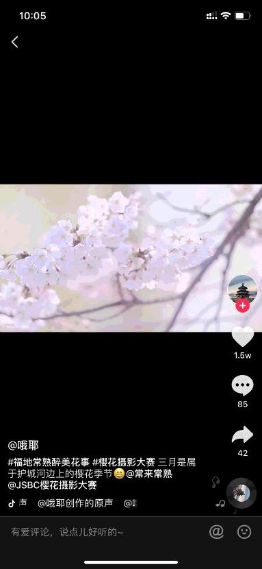 常熟文旅节,常熟最新文旅活动