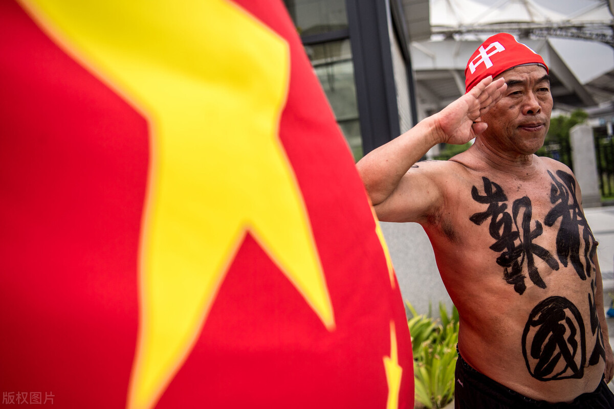 你怎么看英国球迷网暴德国10岁小女孩“哭吧，你这个小纳粹！”