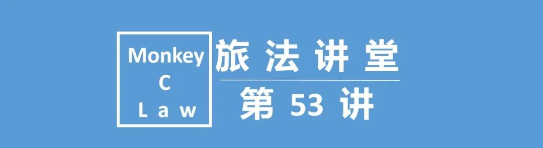 组团社欠地接社团款怎么沟通,组团社与地接社团款结算方式