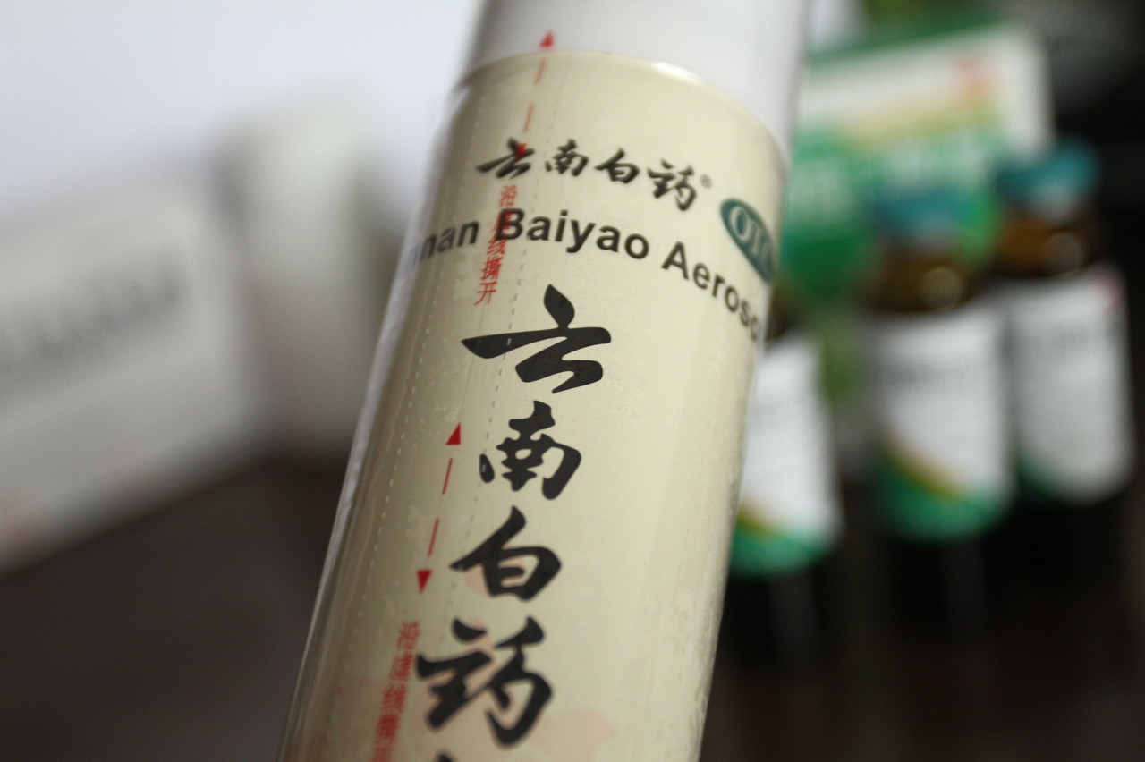 手腕扭伤时的紧急应对方法你知道吗？