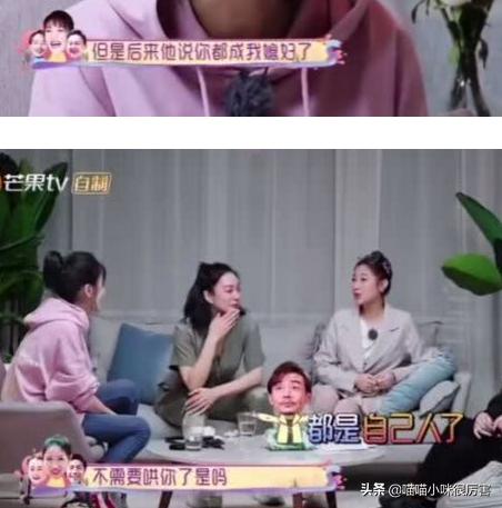 杨烁最后改变了吗,杨烁现实生活中是个怎么样的人