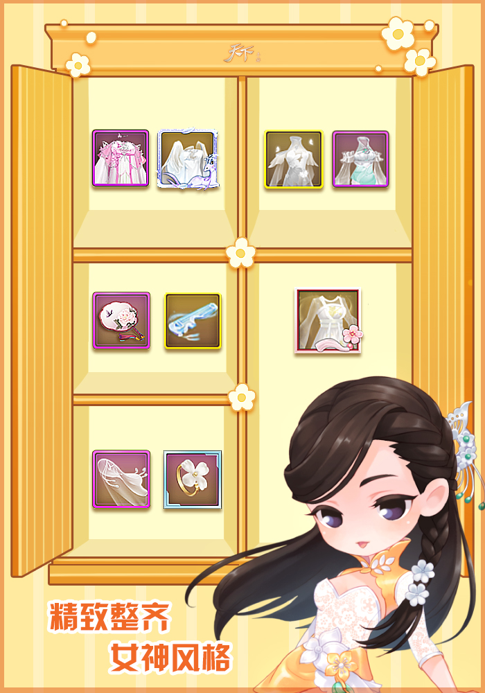 游戏速递176,手游游戏速递