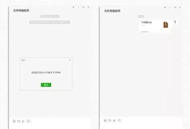 如果微信改版你最想要什么功能,微信如果更新了会有什么影响