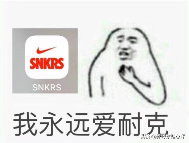 阿迪达斯yeezy停产了吗,耐克阿迪达斯被网暴