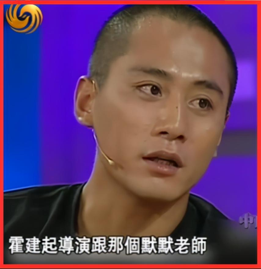 “东北痞帅男孩”刘烨的酸爽情史