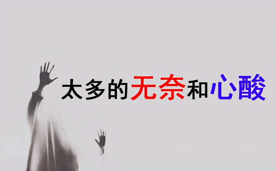 被轮胎工厂逼疯的经销商,轮胎经销商的七大苦逼现状