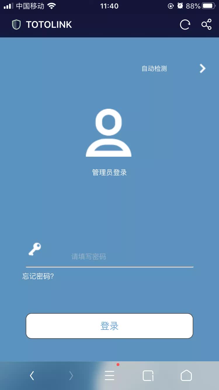 家用路由器重新配置,家里米家智能设备多用什么路由器