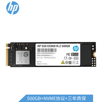 固态硬盘推荐学生,笔记本固态硬盘学生党推荐