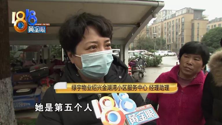 大姐骑自行车撞骨折,大姐骑电动车摔在沟里