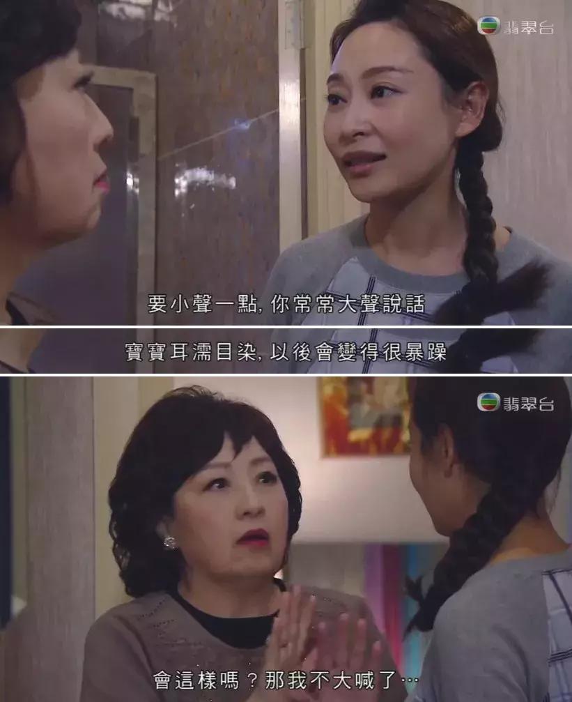 月嫂需要注意什么?是完全拼人品的吗