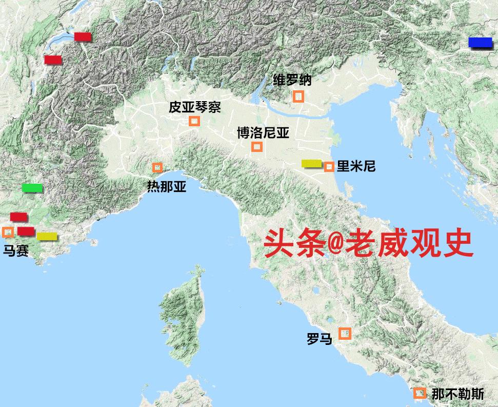 四帝二王之乱,四帝之乱罗马