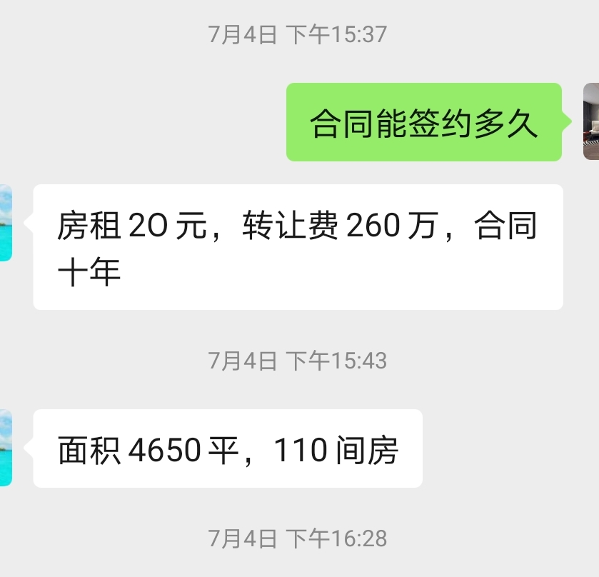 九江酒店公寓出租价格一览表,九江房租300-500两房一厅