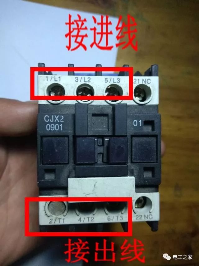 电工老式接触器接线大全,电工小建哥接触器的接线