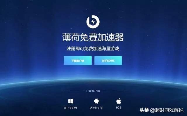 和平精英刺激战场国际服新模式,怎么下和平精英国际服刺激战场