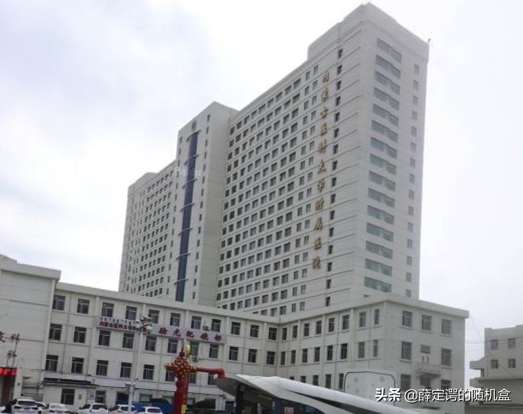 呼和浩特市三甲医院汇总,呼和浩特市赛罕区第二医院