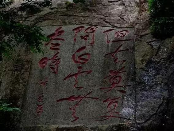 书法批改专业术语,评价书法行书的专业术语