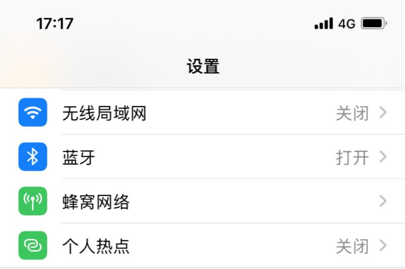 买款新机需要注意哪些事项,买新机需要注意什么