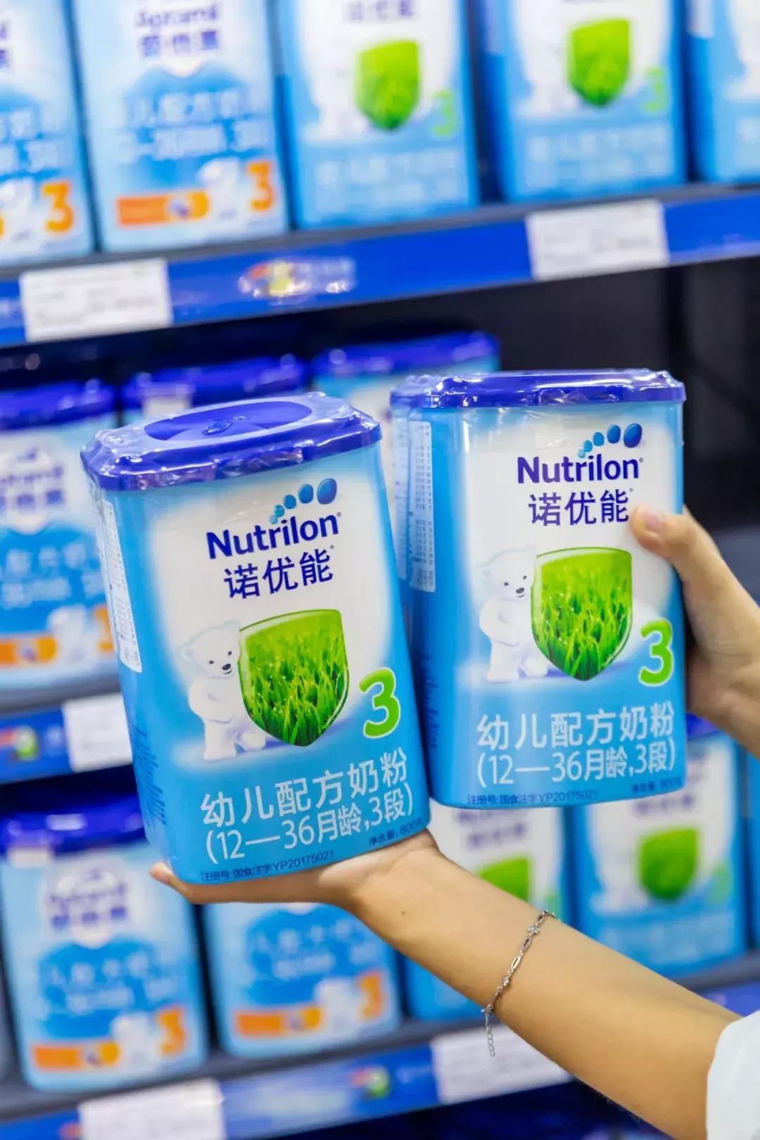 漳州大润发超市特价,漳州超市8点打折