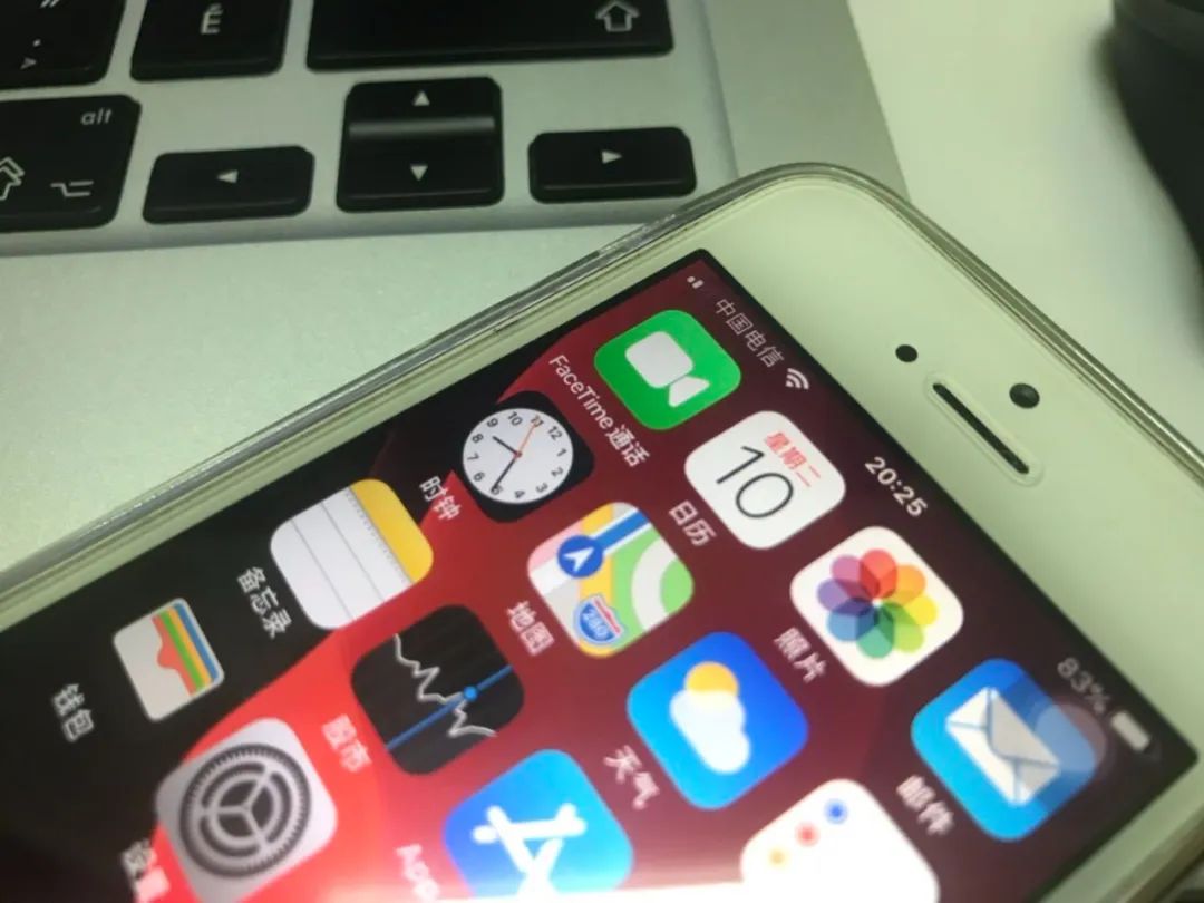 iPhone卡贴机完美ICCID解锁之后，被封堵了信号会变差吗？