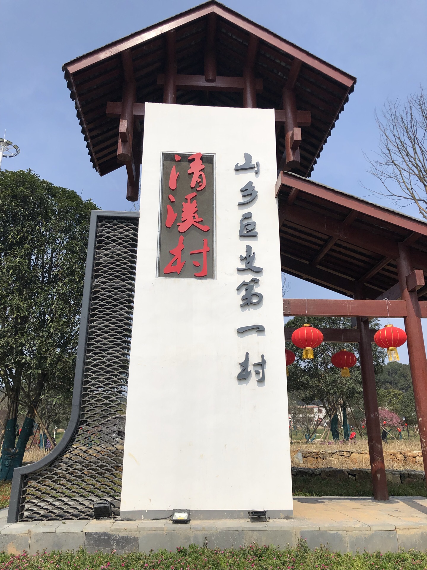 益阳市内有什么旅游景点好玩,湖南省益阳市旅游景点排名