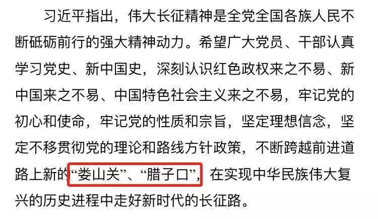 八个口诀掌握常用标点符号用法,一个口诀学会怎么使用标点符号