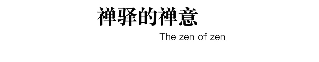 Chengduwow|借束光,请你免费去四川“小京都”泡私汤