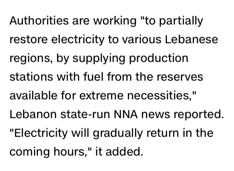 黎巴嫩遭全国性断电,黎巴嫩遭遇全国性断电