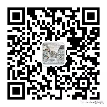 巴厘岛旅行锦囊TravelSkills