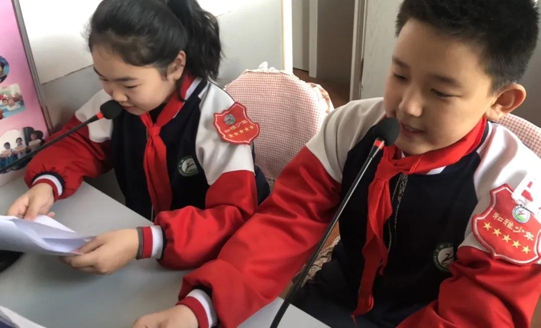 消防日——包钢实验二小开展“11.9全国消防宣传日”系列活动