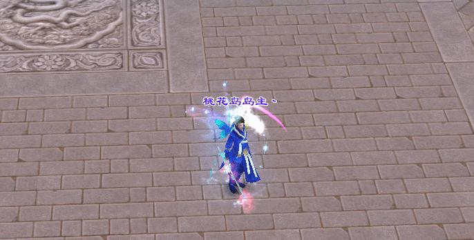 天龙八部桃花岛攻击,桃花岛近战克星